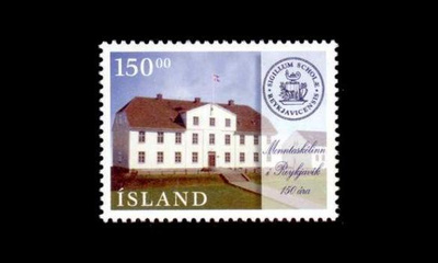 Islanti 855 ** Reykjavikin lukio 150v (1996)