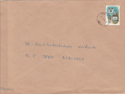 Postileima, POHJOINEN