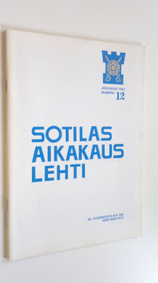 Sotilasaikakauslehti 12/1983