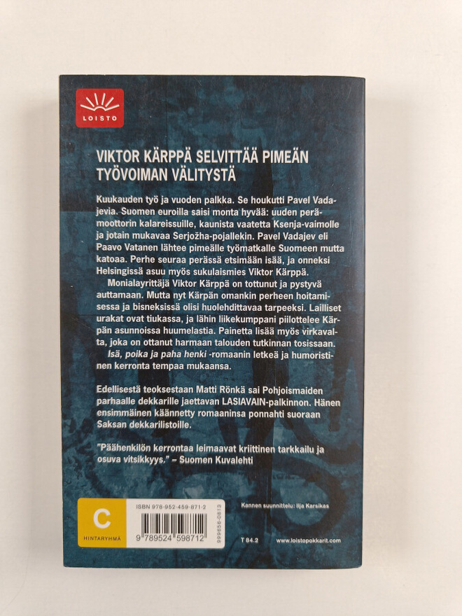 Item image