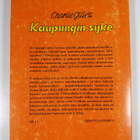 Charlie Gillett : Kaupungin syke : rock 'n' rollin histor... - pikkukuva 2