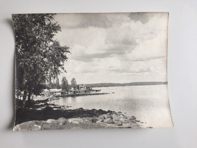 Suomussalmi Koivuranta 1957