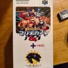 N64 Mario Kart 64 JAPANI + Ohjaimia ja Memory Pak - pikkukuva 5