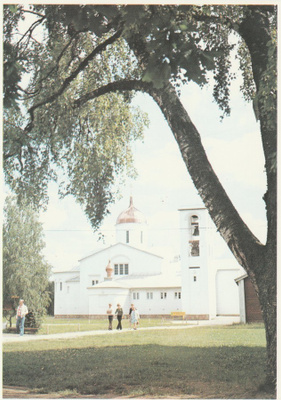 KIRKKOKORTTI - VALAMON LUOSTARI - 1/2