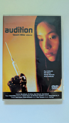 Audition - Takashi Miike (Suomi DVD)