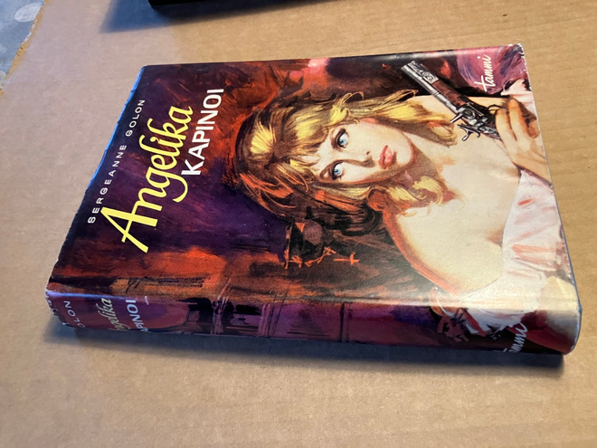ANGELIKA KAPINOI 1963 HYVÄ
