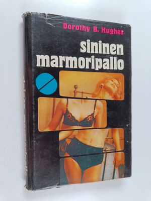Dorothy B. Hughes : Sininen marmoripallo
