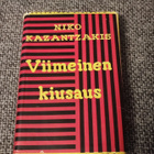 Viimeinen kiusaus Nikos Kazantzakis - pikkukuva 1