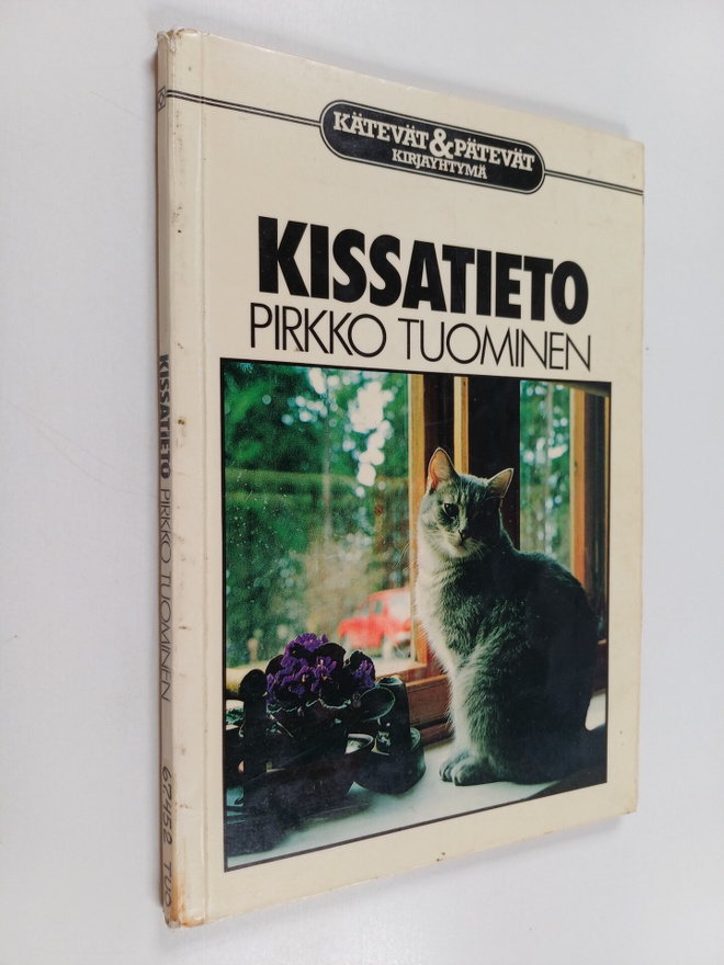 Pirkko Tuominen : Kissatieto