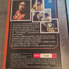 VHS Luojan tähden älä ole yksin - pikkukuva 2