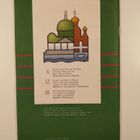 The Churches in Finland Die Kirchen in Finnland = Les Egl... - pikkukuva 2