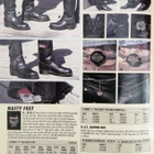 Easyriders katalogi kesä 1990 - pikkukuva 2