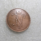10 penniä 1905 siistikuntoinen lahes kulumaton raha. - pikkukuva 2