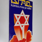 Israel : kansa/maa/valtio - pikkukuva 1