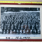 Sotilasvalokuva tauluna 1957. Koko noin 27 x 21 cm - pikkukuva 1