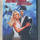 John Carpenter: Näkymättömän miehen muistelmat (1992) - pikkukuva 1