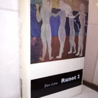 Eino Leino :  RUNOT 1-4 ( 1p. 1961-1968) - pikkukuva 3