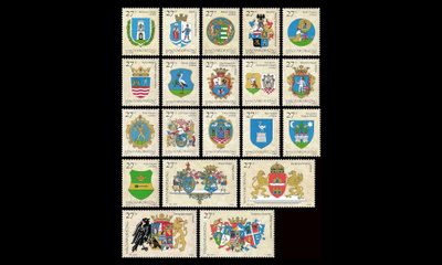 Unkari 4424-43 ** Käyttösarja vaakuna (1997)