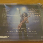 Prince Lovesexy Sendai 2x cd live 1989 japani 2017 uusi - pikkukuva 2