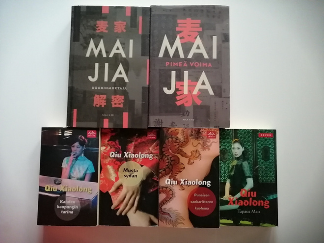 Jia, Mai & Xiaolong, Qui (7 kirjaa)