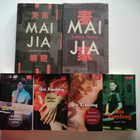 Jia, Mai & Xiaolong, Qui (7 kirjaa) - pikkukuva 1
