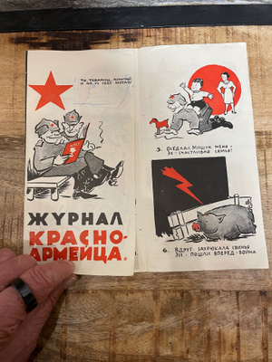 WW2 Lentolehtinen Venäläisille 13