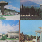 CCCP (Ukraina: vintage 18 paikkakuntakorttia - Alushta, Krim - pikkukuva 3