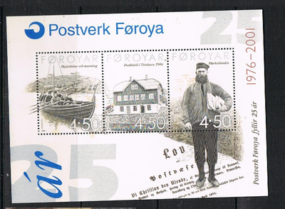 Färsaaret 2001 - Postilaitos 25v blokki ++