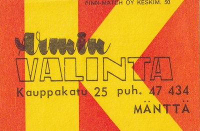 Mänttä, Armin valinta   b427