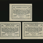 Itävalta Notgeld 10, 20, 50 Heller, Spitz 1920 - pikkukuva 2