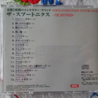 CD The Spotnicks - Etelä Korea painos - pikkukuva 3