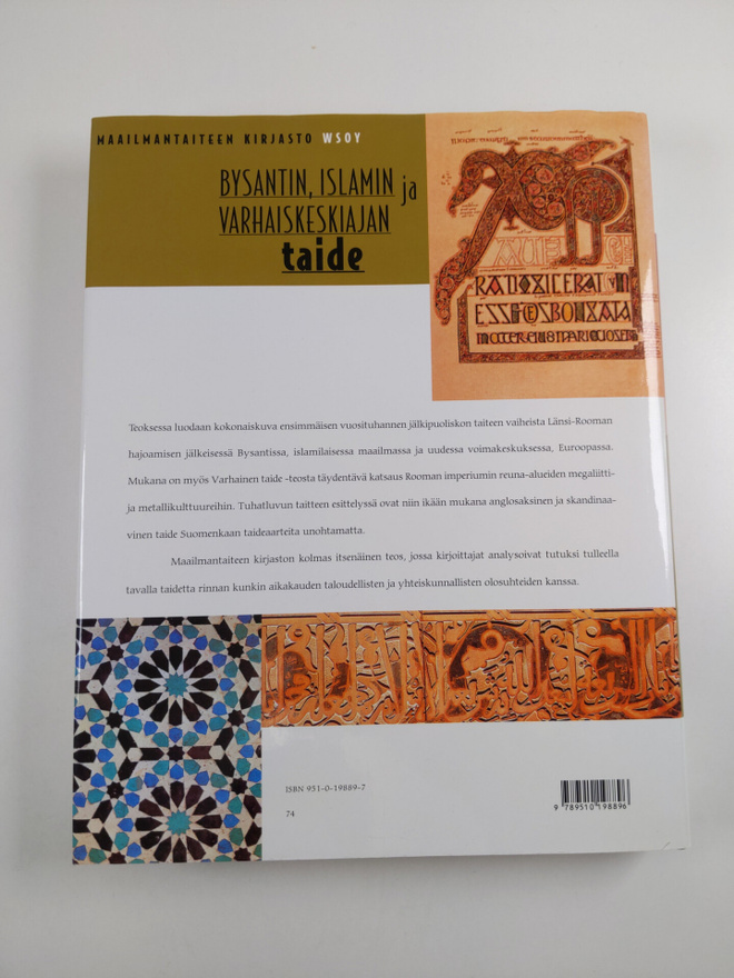 Item image