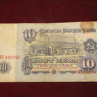 10 leva 1974 Bulgaria - pikkukuva 2