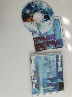 Nemesis Ocvlta – The Complex (CD, Independent 2002)