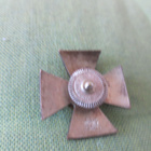 AUK--1941 Raskas Patteristo Risti - pikkukuva 2