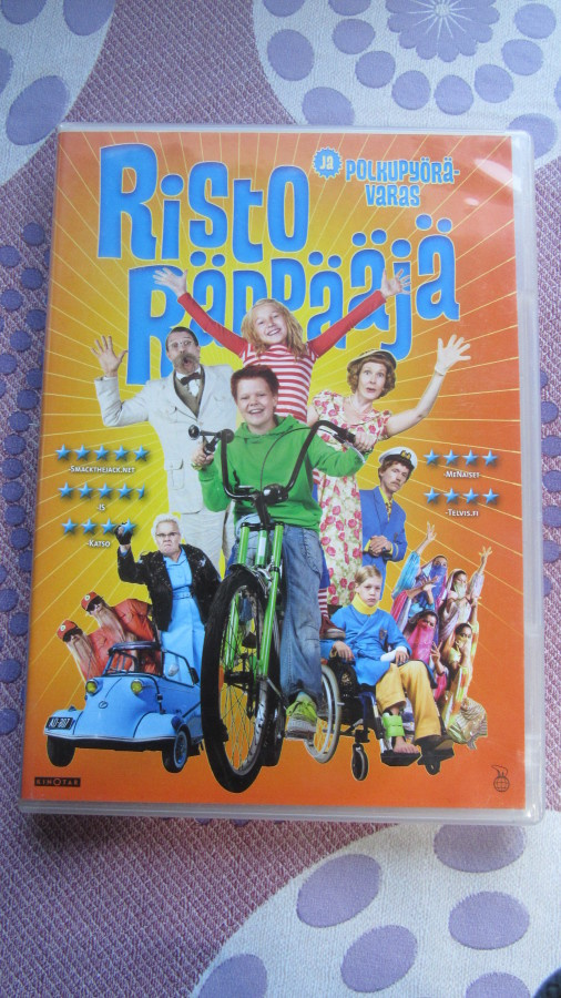 Risto Räppääjä ja Polkupyörävaras DVD