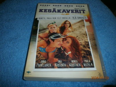 KESÄKAVERIT   -    DVD