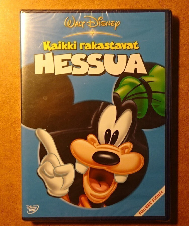dvd, Kaikki rakastavat Hessua (Disney) - UUSI / NEW [piirret
