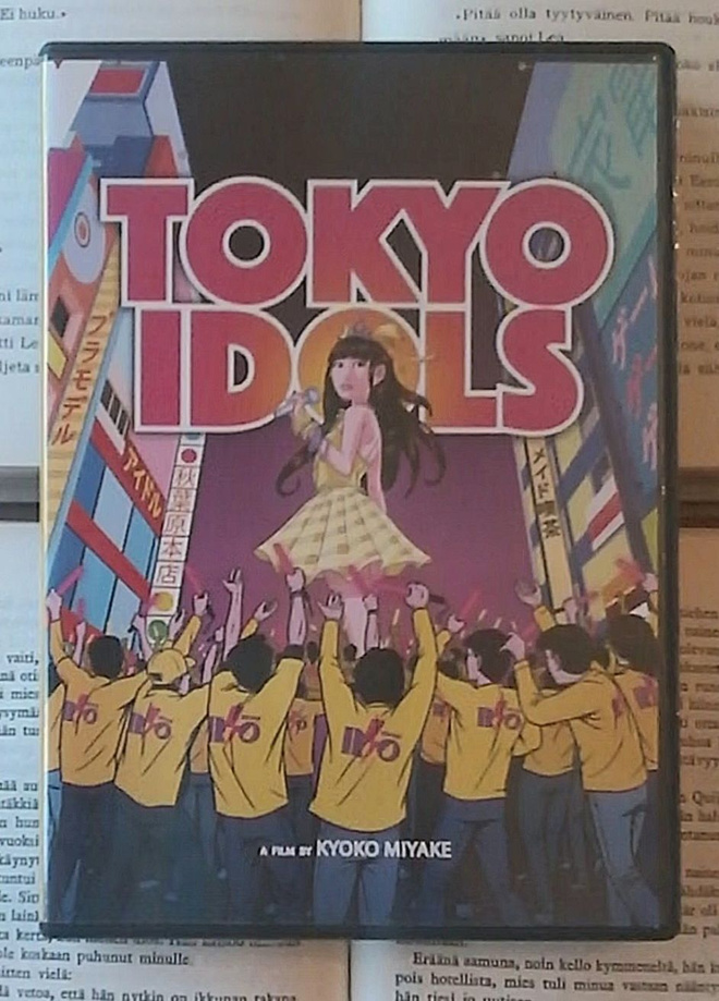 Tokyo Idols (UK DVD)