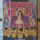 Tokyo Idols (UK DVD) - pikkukuva 1