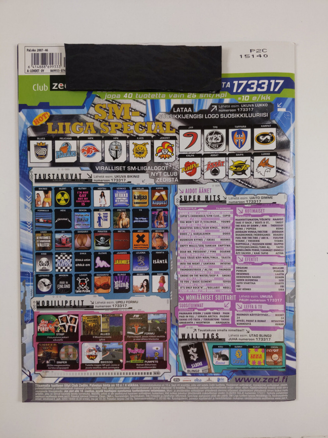 Item image