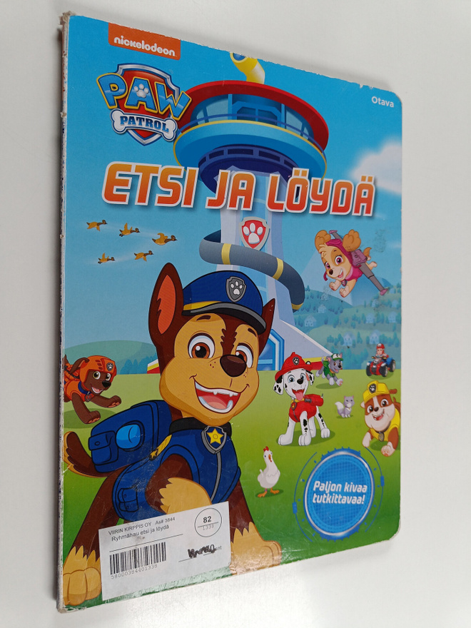 Ryhmä Hau : Etsi ja löydä