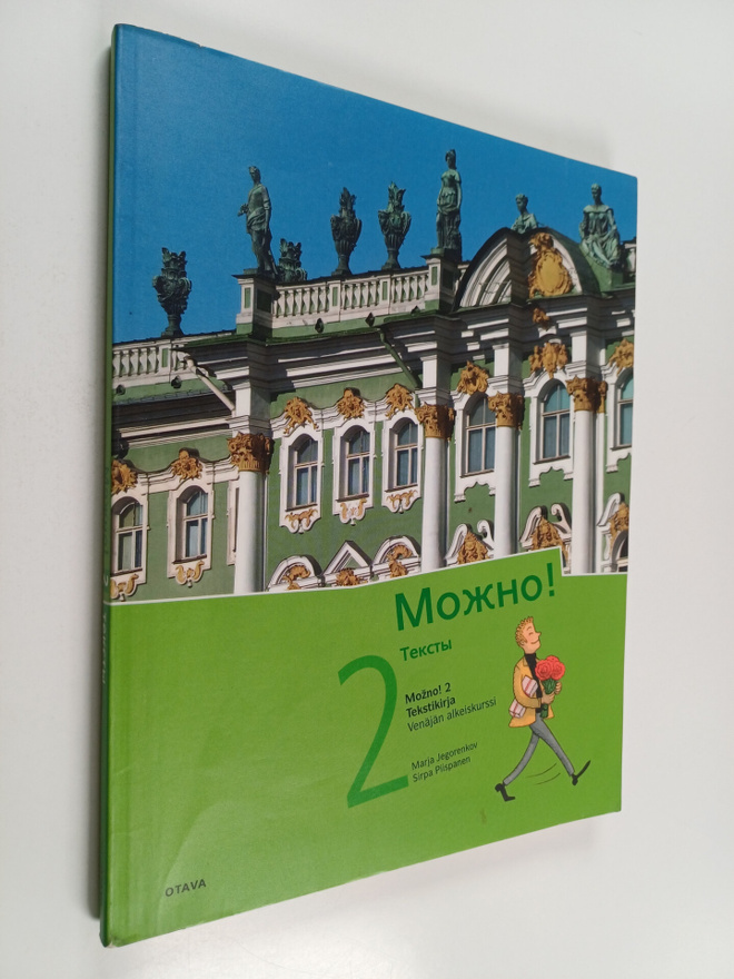 Mozno! Venäjän alkeiskurssi 2 : Teksty = Tekstikirja