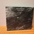 Valentin Silvestrov:Sacred Songs-Mykola Hobdych CD - pikkukuva 1