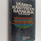 Tom Burnam : Väärien käsitysten sanakirja - pikkukuva 1
