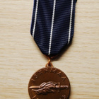 Suomi, Jatkosodan muistomitali - pikkukuva 1