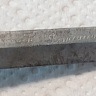 Pieni kauhava puukko - pikkukuva 5