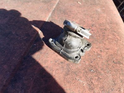 Honda NS125 imukaula