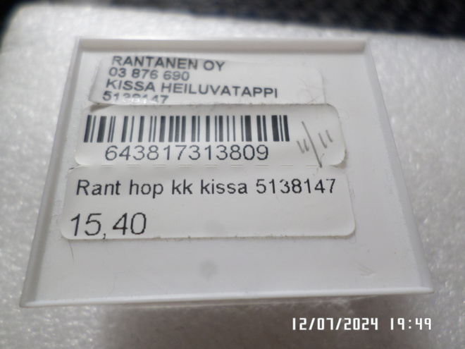 Item image