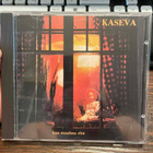 Kaseva: Kun maailma elää (cd, 1976/1992) - pikkukuva 1